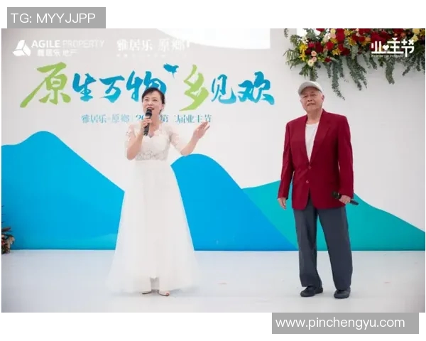 周静专访:从排球场到人生舞台的精彩旅程回顾与反思 周静专访:从排球场到人生舞台的精彩旅程回顾与反思