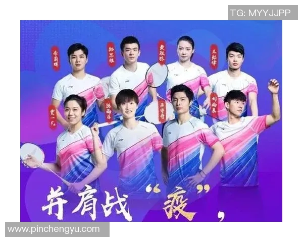 成都羽毛球队防反战术解析与深度剖析助力羽毛球竞技水平提升