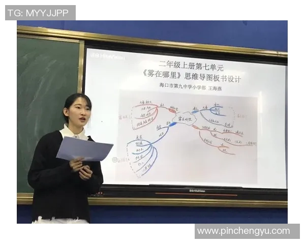 北京羽毛球队阵地战解析：战术布局与选手表现的深度剖析