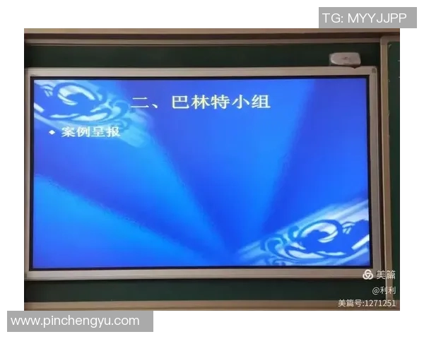 西安网球队心理素质提升之道探讨与实践分享