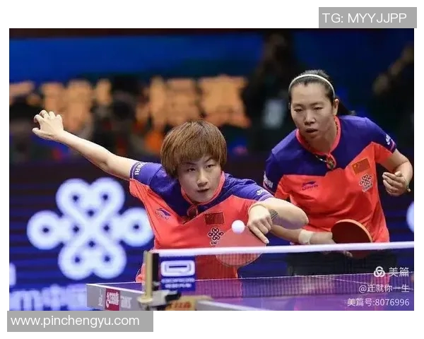 赛后分析:北京乒乓球队与深圳乒乓球队的战术配合与表现评估