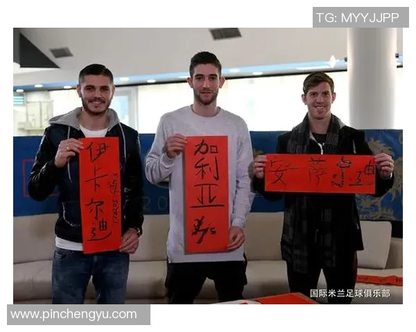 足球明星毛笔画艺术之美展现运动与文化的完美结合 足球明星毛笔画艺术之美展现运动与文化的完美结合