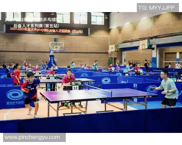 重庆乒乓球队实力强劲荣登全国第二名引发热议