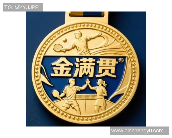 乒乓球节奏排行榜揭晓北京乒乓球队荣获第三名荣耀称号