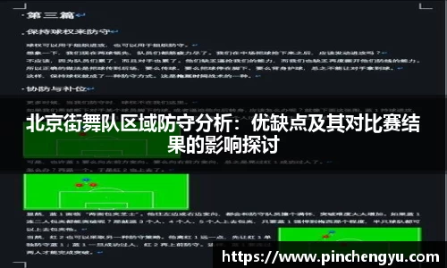 爱游戏ayx