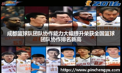 爱游戏ayx官方网站