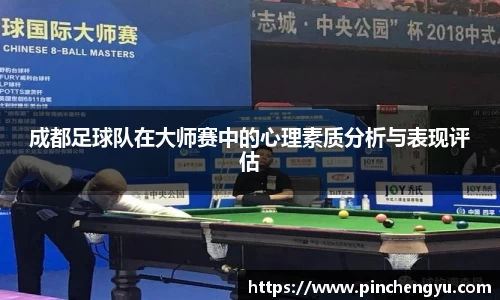 爱游戏ayx官方网站