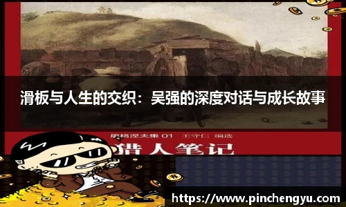 爱游戏ayx