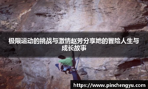 爱游戏ayx