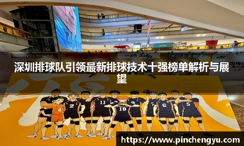 爱游戏ayx官方网站