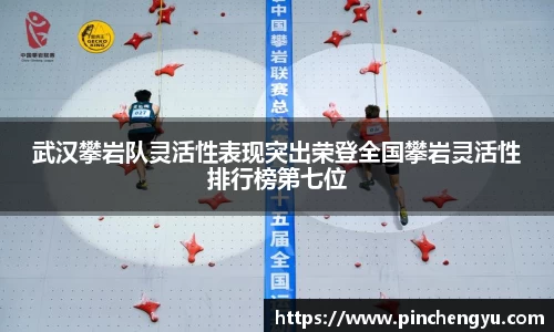 爱游戏ayx