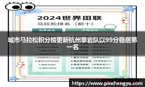 爱游戏ayx