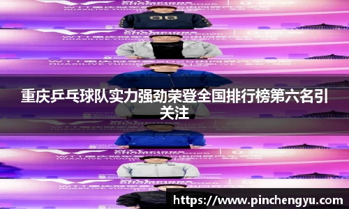 爱游戏ayx官方网站