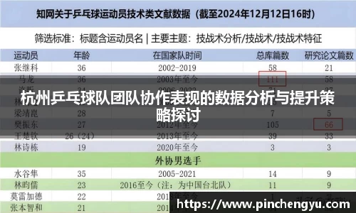爱游戏ayx官方网站