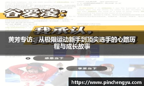 爱游戏ayx