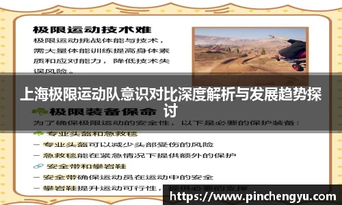 爱游戏ayx官方网站