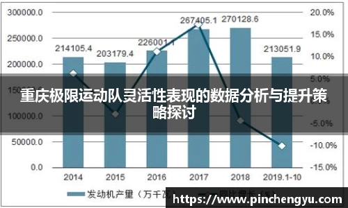 爱游戏ayx官方网站