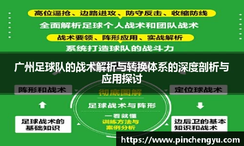 爱游戏ayx官方网站