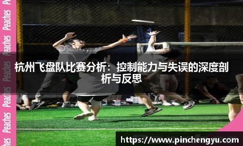 爱游戏ayx