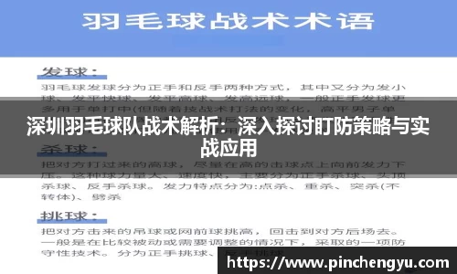 爱游戏ayx