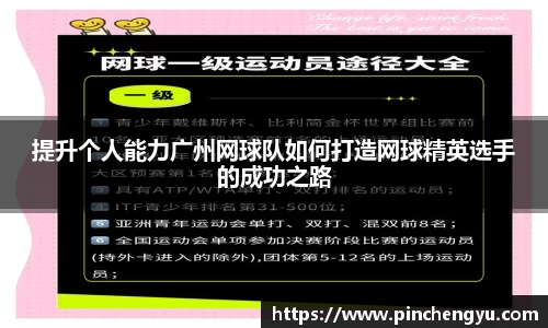 爱游戏ayx