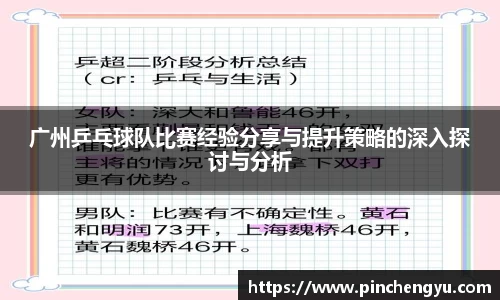 爱游戏ayx