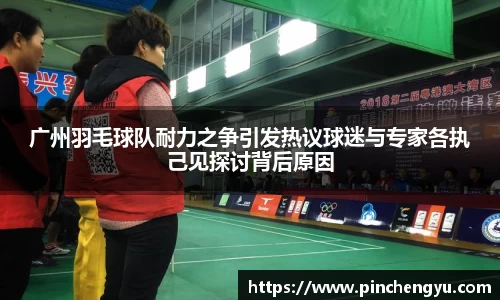 爱游戏ayx官方网站