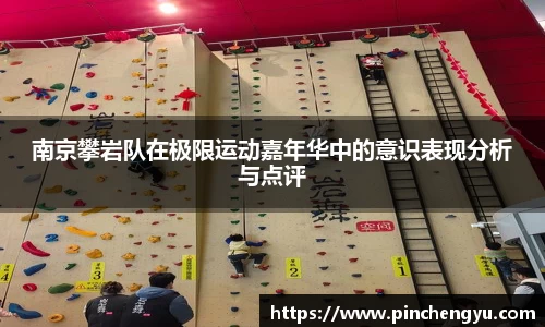 爱游戏ayx