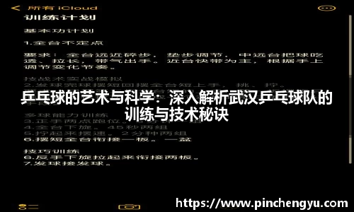 爱游戏ayx官方网站