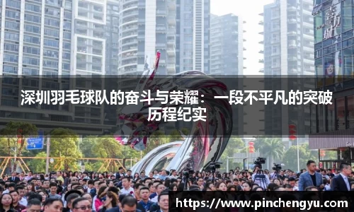 爱游戏ayx