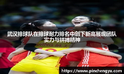 爱游戏ayx官方网站