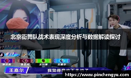 爱游戏ayx官方网站