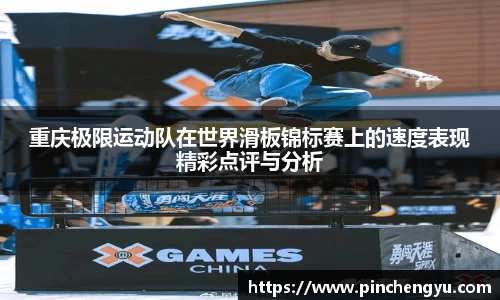 爱游戏ayx