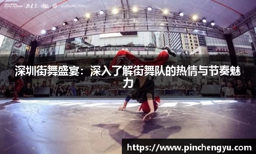 爱游戏ayx
