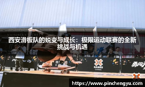 爱游戏ayx