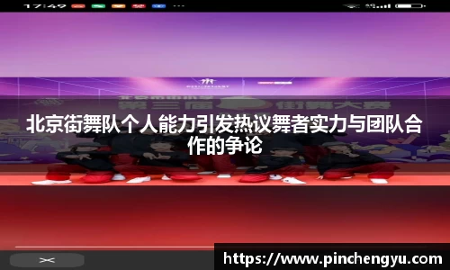 爱游戏ayx官方网站