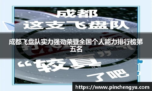 爱游戏ayx官方网站
