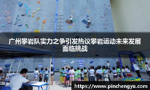 爱游戏ayx官方网站