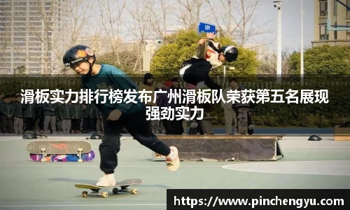 爱游戏ayx官方网站