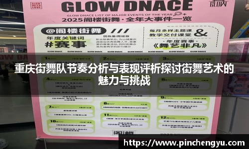 爱游戏ayx官方网站