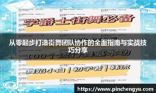 爱游戏ayx