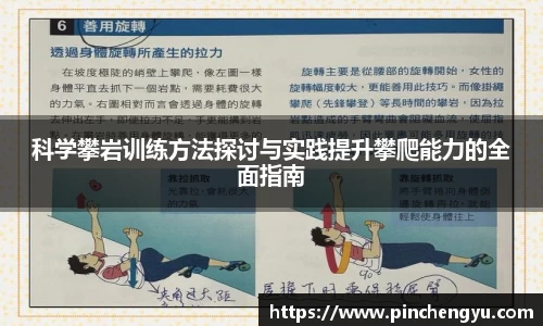 爱游戏ayx官方网站