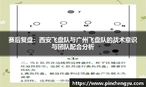 爱游戏ayx官方网站