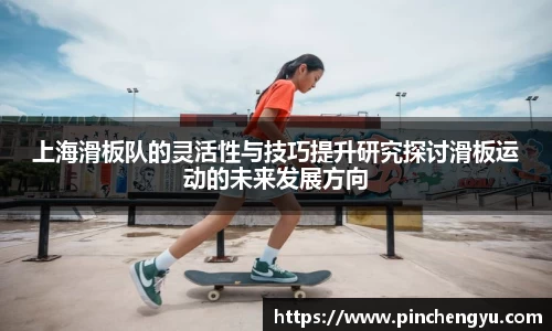 爱游戏ayx