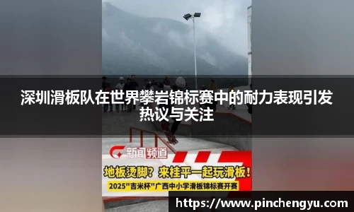 爱游戏ayx