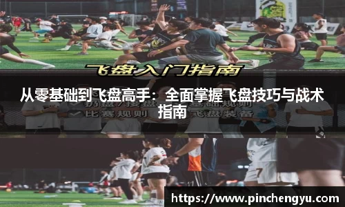 爱游戏ayx官方网站