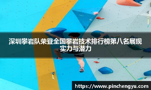 爱游戏ayx官方网站