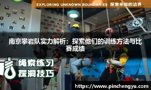 爱游戏ayx