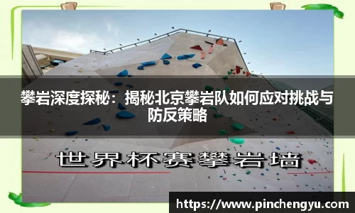 爱游戏ayx